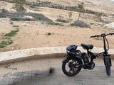 אופניים חשמליים