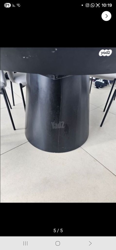 שולחן