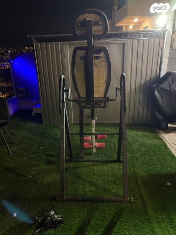 מיטת היפוך