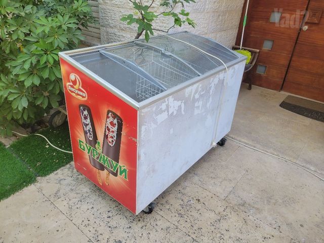מקפיא