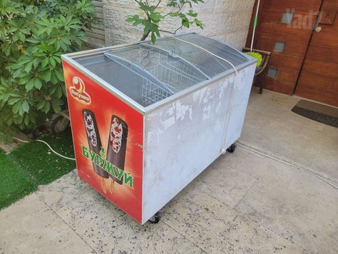 מקפיא