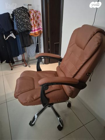 כיסא