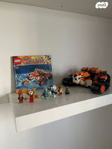 LEGO CHIMA 70224