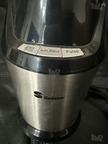 בלנדר