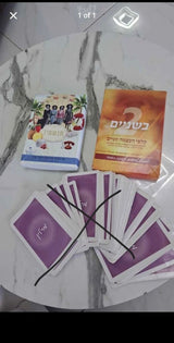 קלפי העצמה