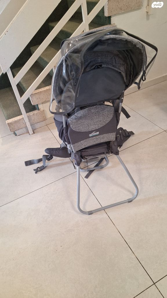 מנשא לפעוט