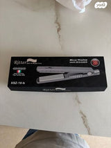מחליק שיער