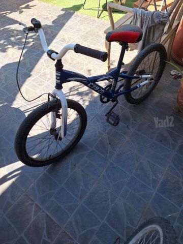 אופניום