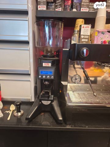 מכונת קפה expobar ex3