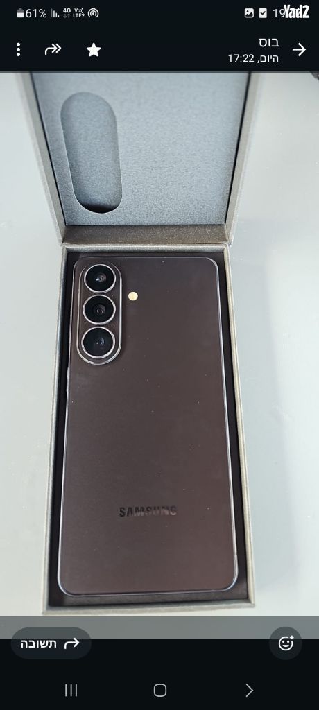 Samsung s26