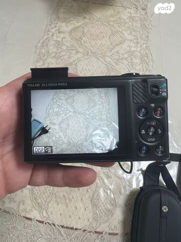 Canon PowerShot SX610 HS