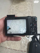 Canon PowerShot SX610 HS