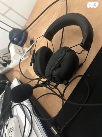 Razer BlackShark V2 X