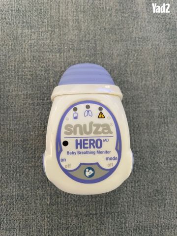 מכשיר Snuza hero md