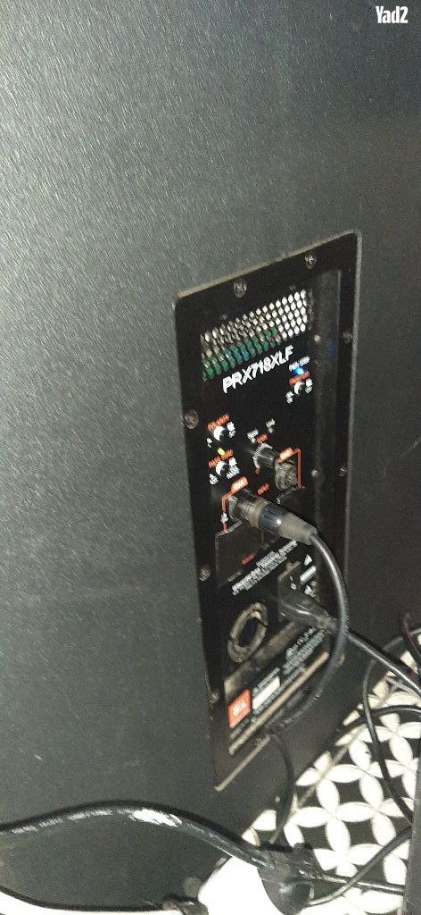 זוג בסים jbl