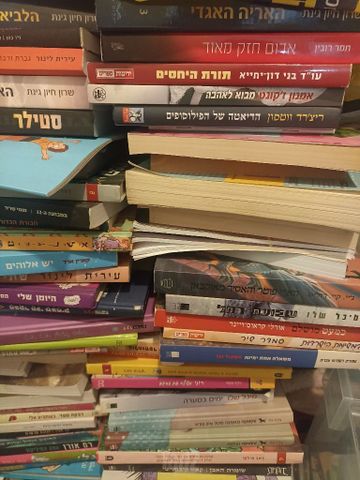 ספרי קריאה