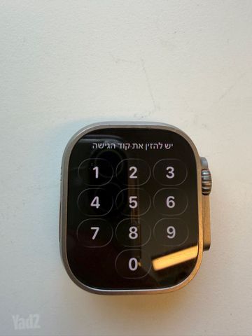 שעון