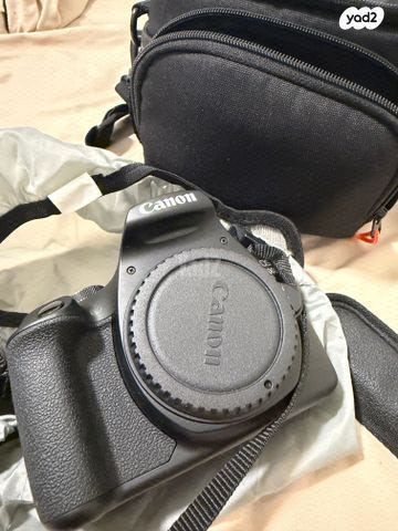 Canon EOS 2000D + תיק ומטען
