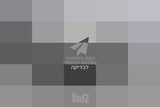 פינת אוכל יוקרתית פלוס כסאות