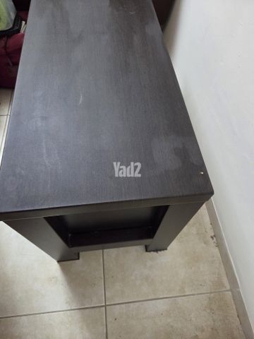 שידה
