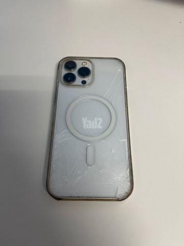 iPhone 13 Pro Max 1TB