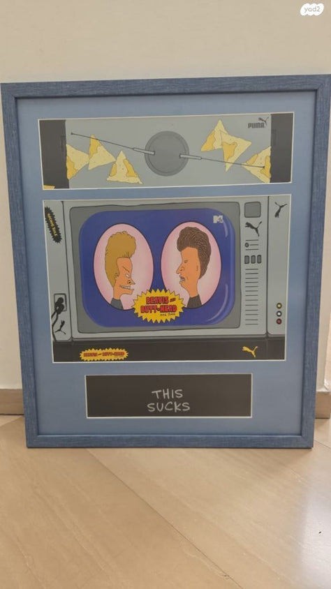 תמונה של Beavis and Butthead