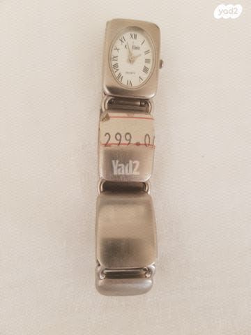 שעונים חדשים