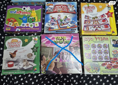 משחקי קופסה