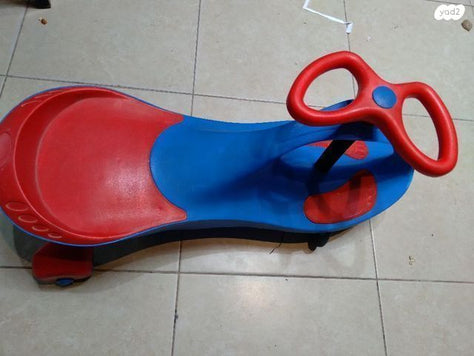 בימבה כיף