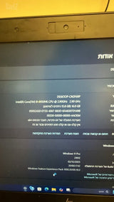 Hp Zbook 15G5
