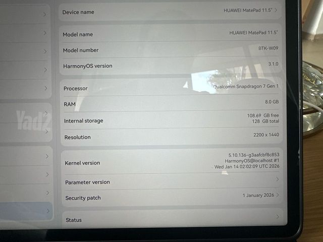 Huawei MatePad 11.5 + מקלדת