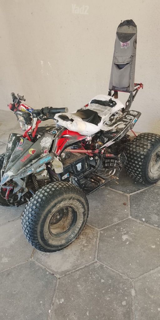 טרקטורון tomrider 300
