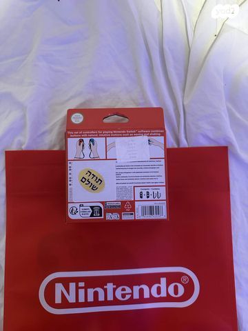 שלטי Nintendo Switch חדשים
