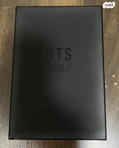 BTS World