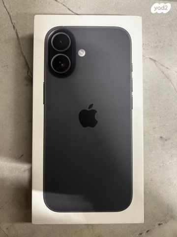 אייפון iphone 17