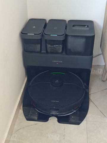 roborock s7 maxV Ultra