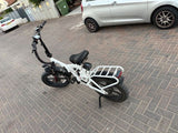 אופני ביגפוט