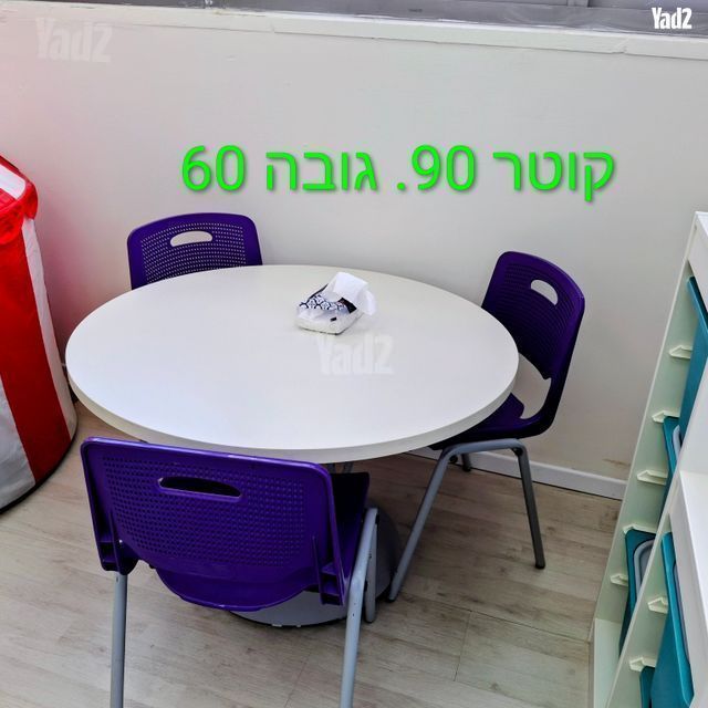 שולחן לילדים