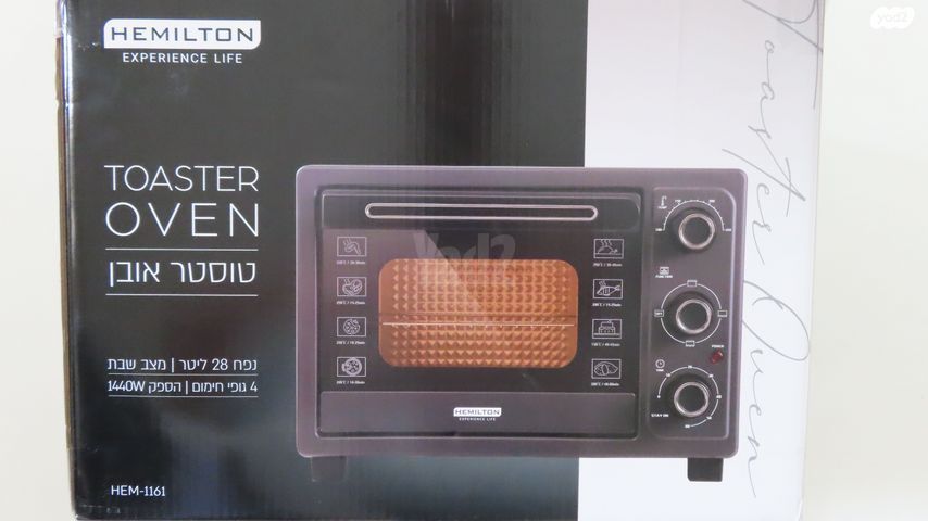 טוסטר אובן