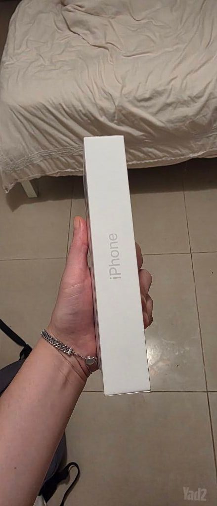 Iphone 17 pro 1 tb