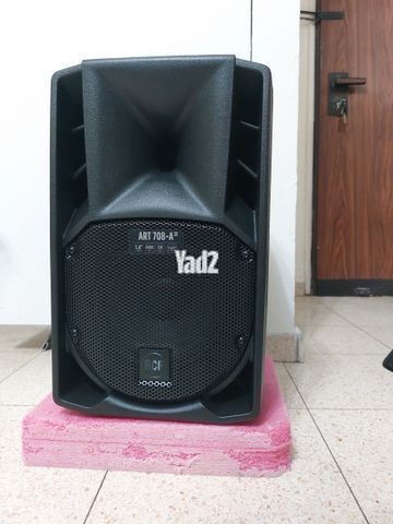 רמקול מוגבר RCF