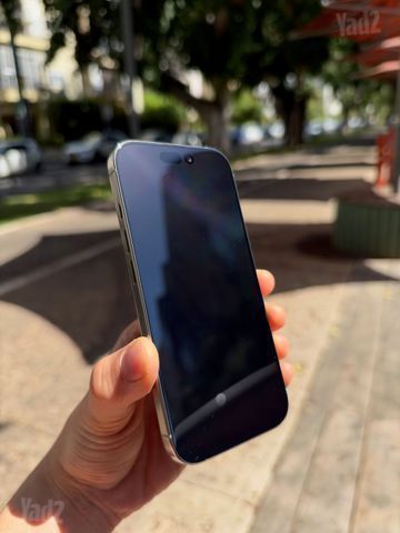 iPhone 16 Pro 256GB