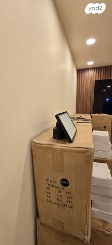 מנורות חוץ רק ב150 במקום 320שח