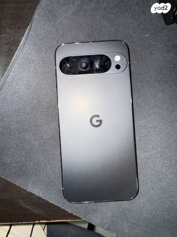 Pixel 9 pro xl
