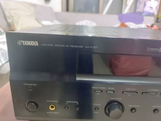 YAMAHA RX-V757