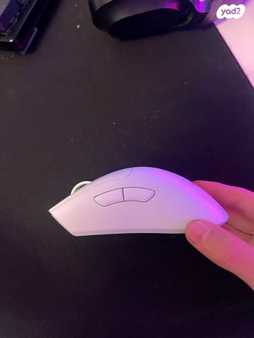 Razer DeathAdder V3 Pro