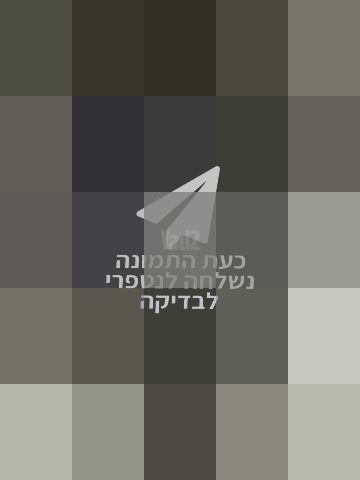 מחשב