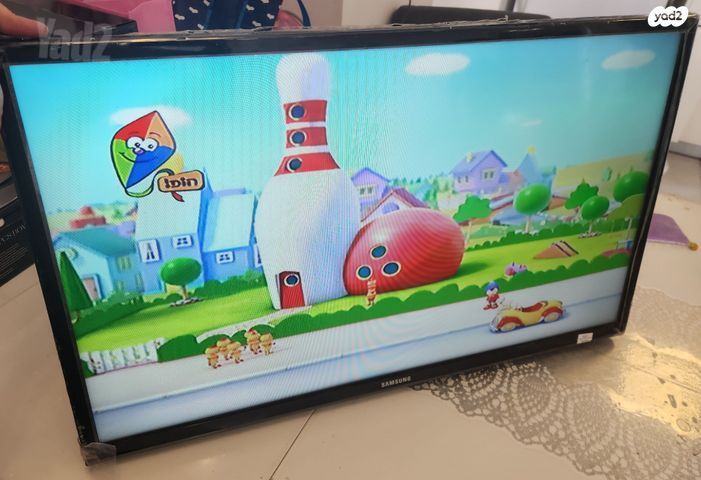 מסך מחשב