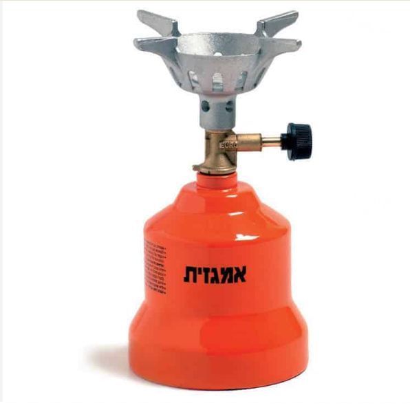 גזייה ניידת