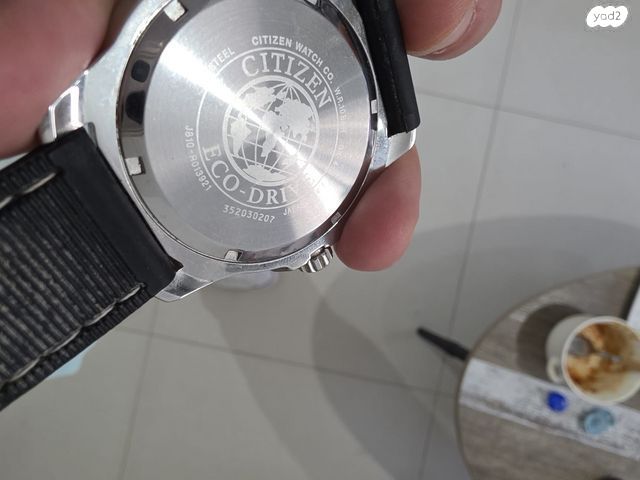 Citizen Eco Drive Sport Marine